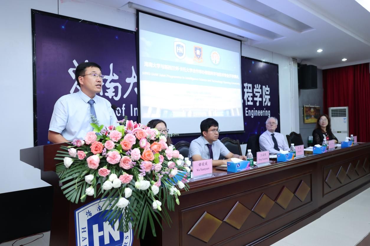 william威廉亚洲官方