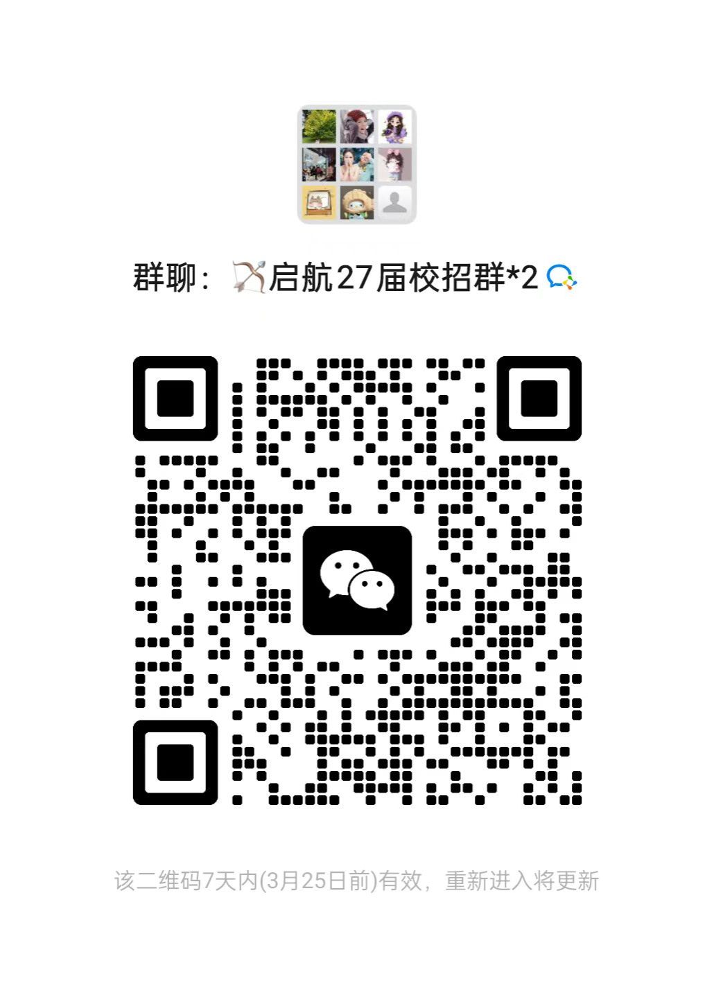 william威廉亚洲官方