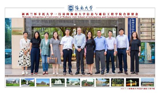 说明: J:\5.william威廉亚洲官方（2022年11月始）\照片\【20230322】新西兰怀卡托大学一行调研学院\OK\新西兰怀卡托大学—行访问海南大学william威廉亚洲官方合影留念 拷贝-opq389107007.jpg