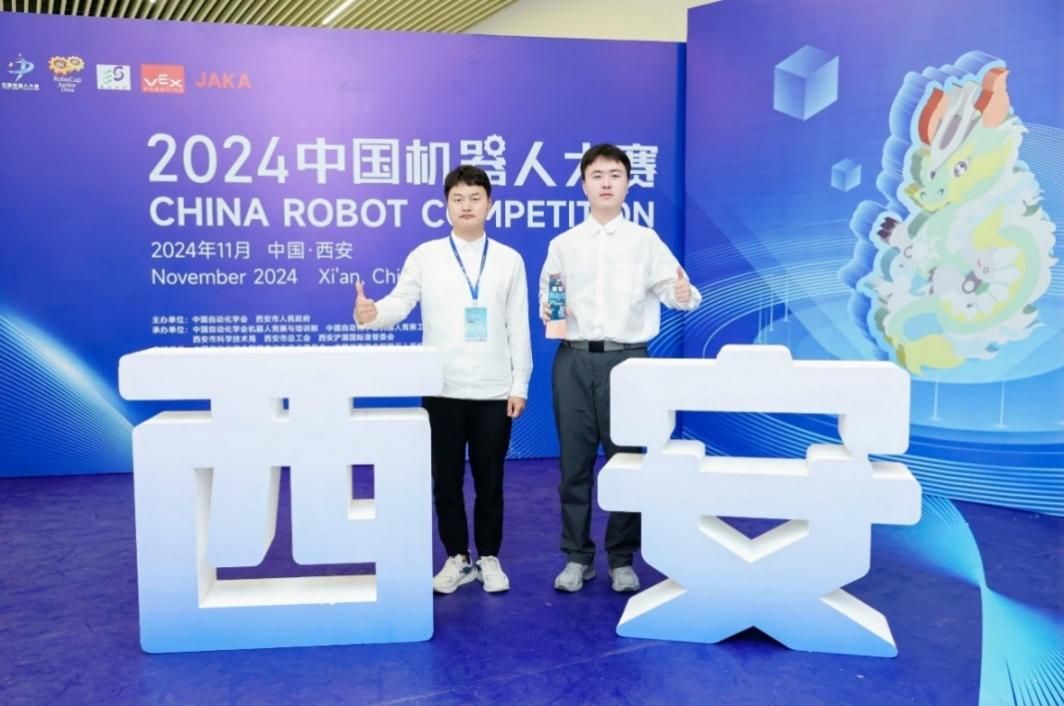 william威廉亚洲官方