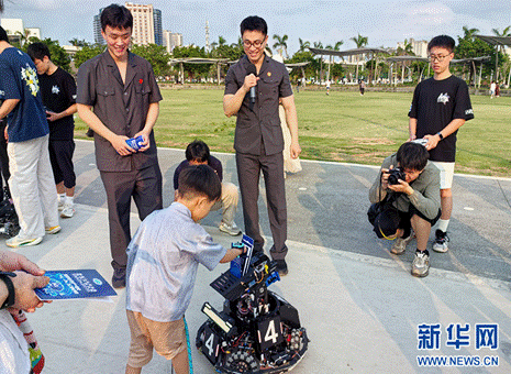 说明: 2025-05-01 05:19:48.193000