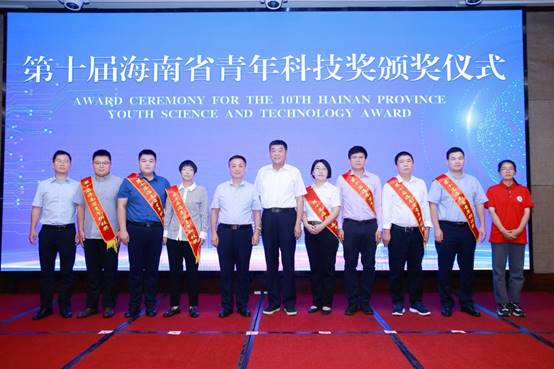 说明: J:\5.william威廉亚洲官方（2022年11月始）\照片\【20230530】王咸鹏 第十届海南省青年科技奖\微信图片_202305301023081.jpg