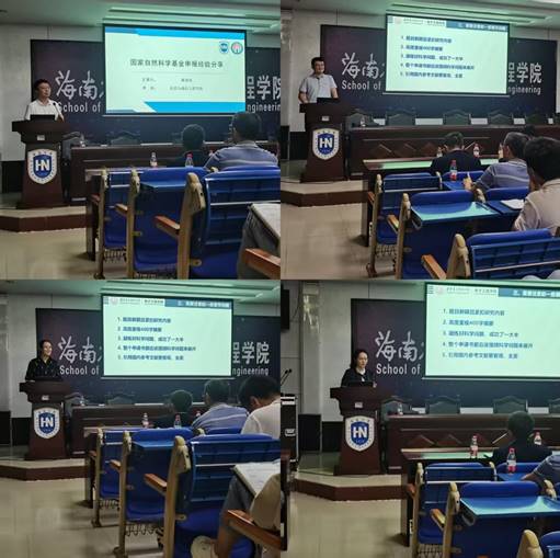 说明: eb7a3bc06a187483cbc8c1f571f183eb