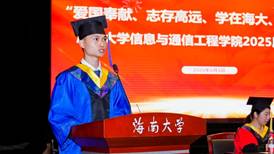 william威廉亚洲官方