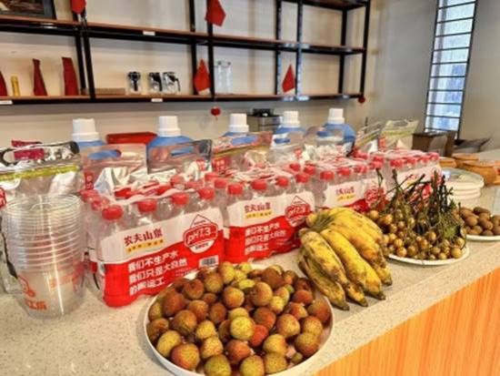 william威廉亚洲官方