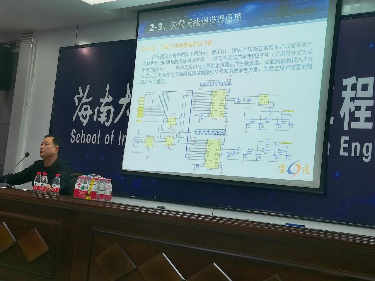 william威廉亚洲官方