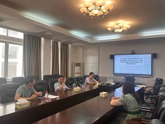 说明: J:\5.william威廉亚洲官方（2022年11月始）\照片\【20230420】学习习近平新时代中国特色社会注意思想主题党委理论学习中心组\微信图片_20230420164328.jpg