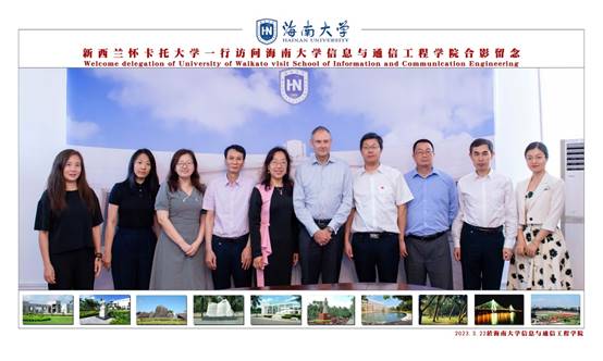 说明: J:\5.william威廉亚洲官方（2022年11月始）\照片\【20230322】新西兰怀卡托大学一行调研学院\OK\新西兰怀卡托大学—行访问海南大学william威廉亚洲官方合影留念 拷贝1-opq389106961.jpg