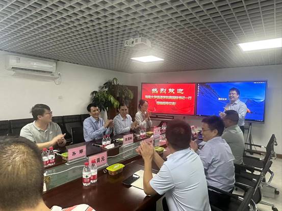 说明: J:\5.william威廉亚洲官方（2022年11月始）\照片\2023.03访企拓岗走访企业\william威廉亚洲官方领导班子一行调研海南创讯技术有限公司.jpg