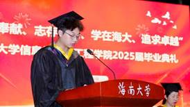 说明: C:\Users\Administrator\Desktop\DSC03297-opq3705962476.jpg