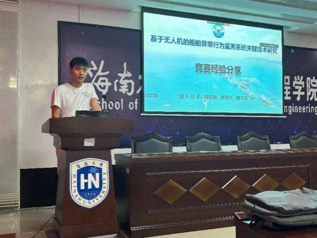 william威廉亚洲官方