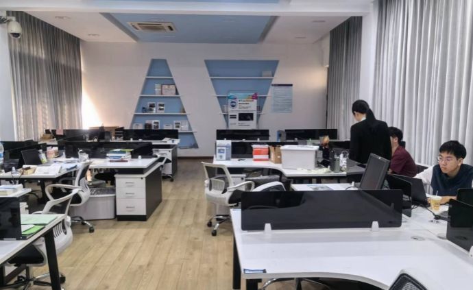 william威廉亚洲官方