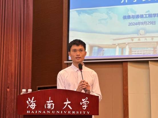 说明: J:\5.william威廉亚洲官方(2022年11月始)\照片\【20240929】2024级本科新生开学典礼\微信图片_202410080939201.jpg